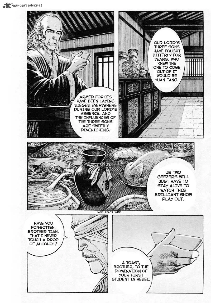 The Ravages of Time Chapter 353 page 4