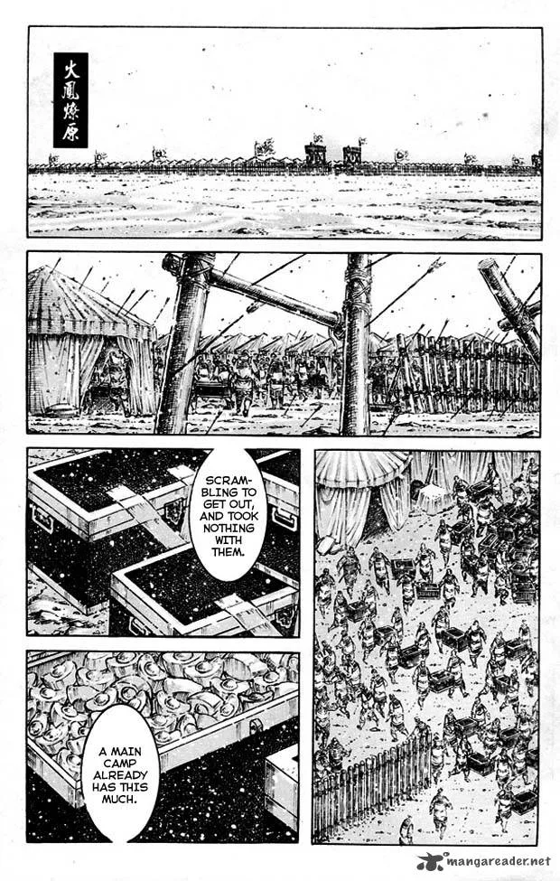 The Ravages of Time Chapter 354 page 1
