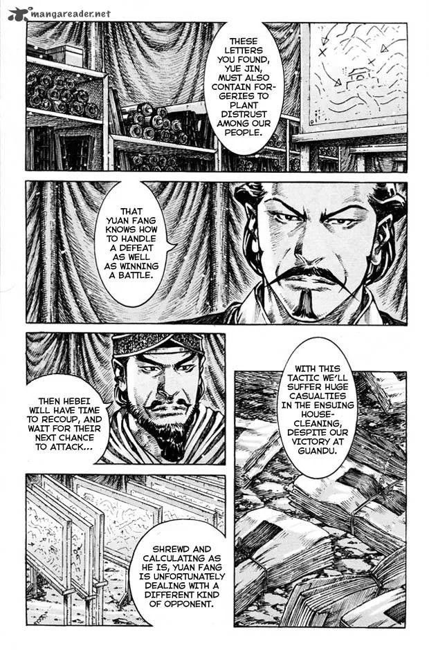 The Ravages of Time Chapter 354 page 9