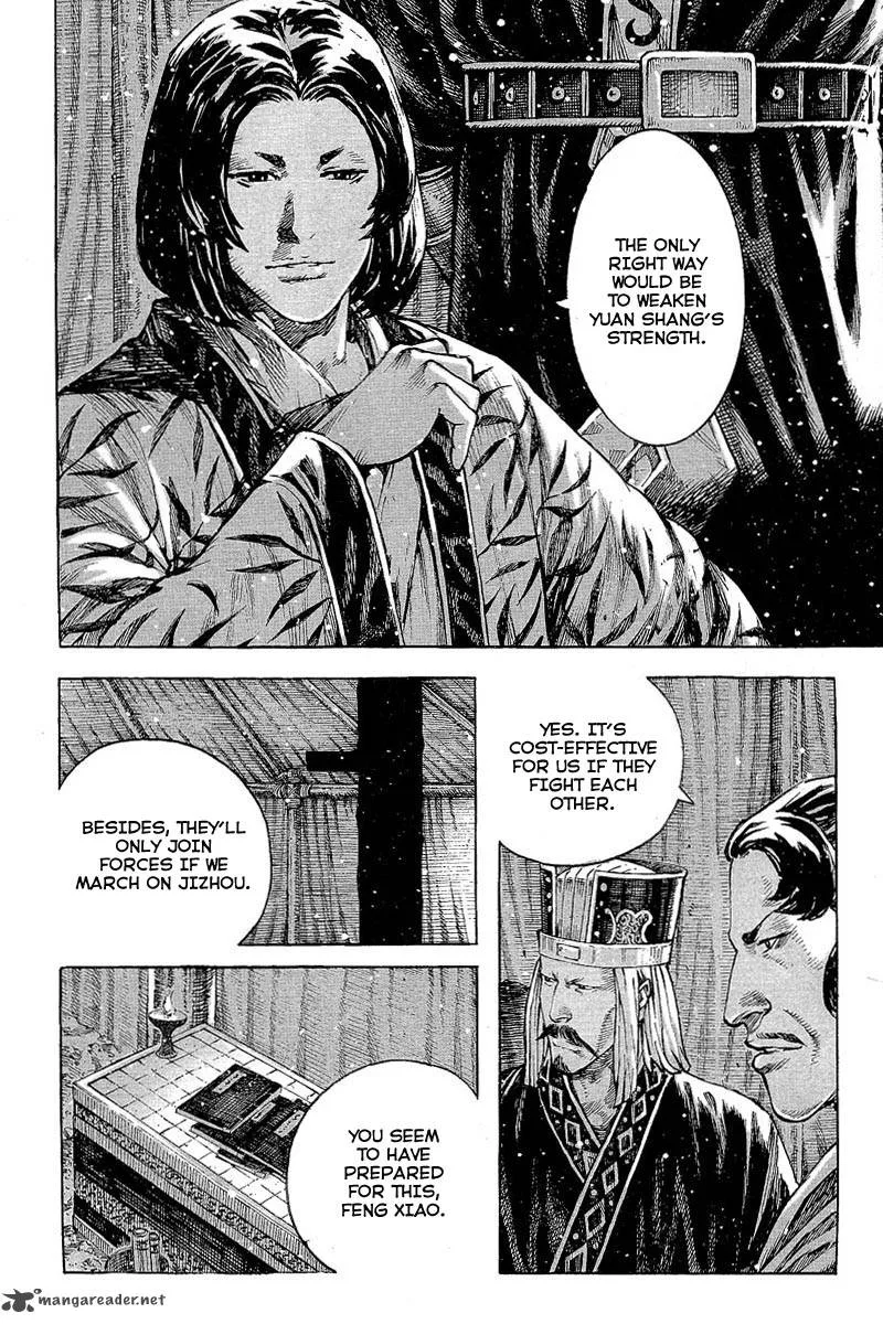 The Ravages of Time Chapter 358 page 8