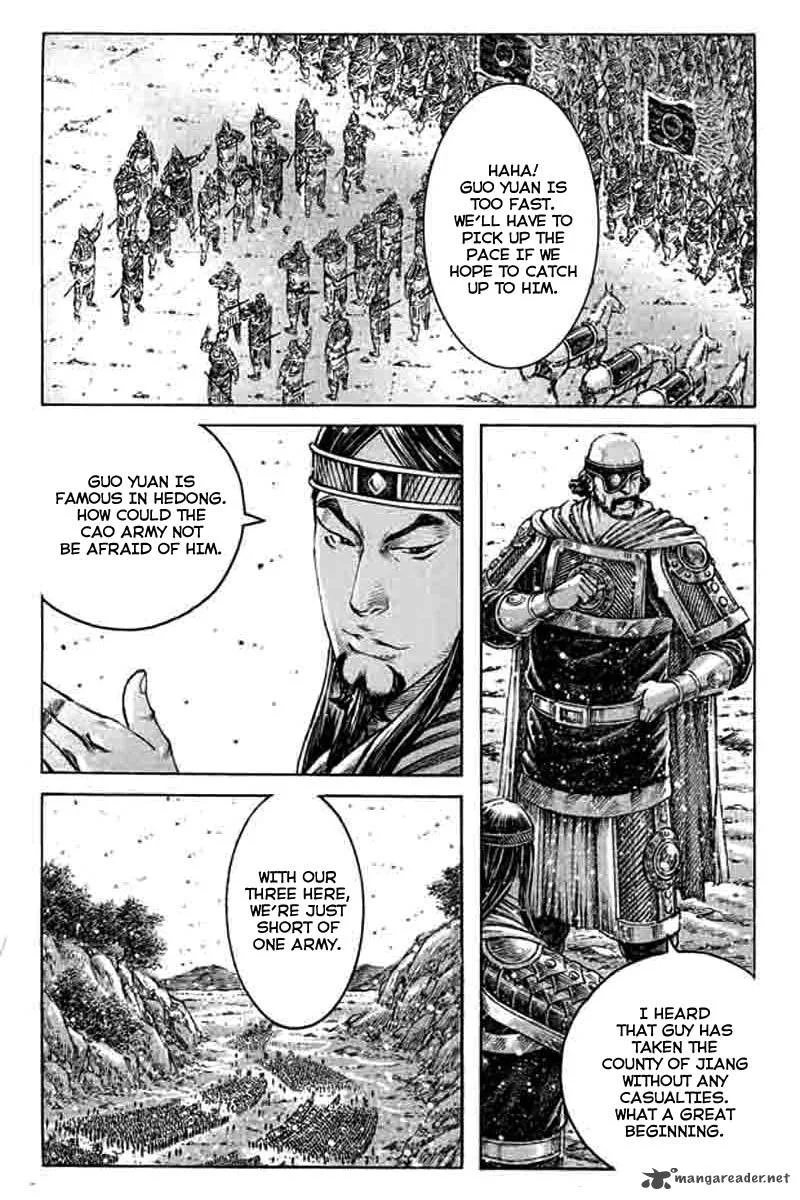 The Ravages of Time Chapter 359 page 5