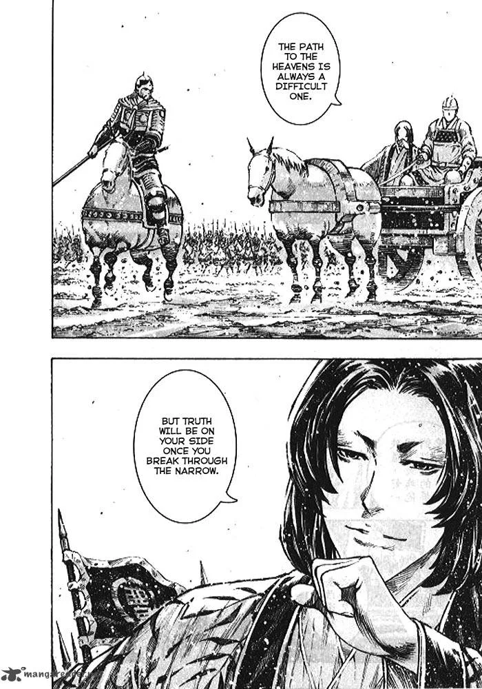 The Ravages of Time Chapter 363 page 4