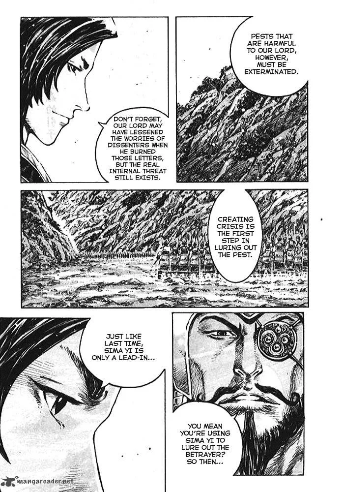 The Ravages of Time Chapter 363 page 7