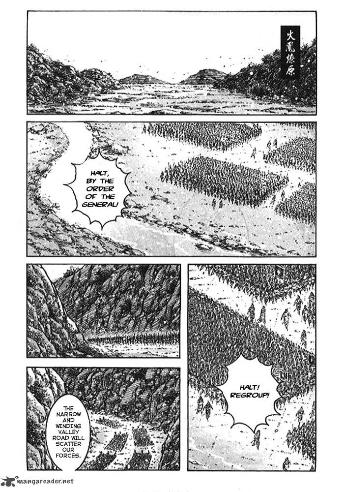 The Ravages of Time Chapter 363 page 1
