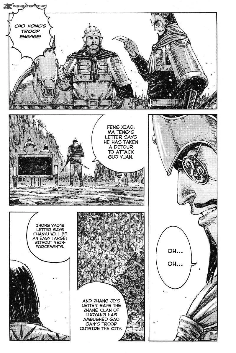 The Ravages of Time Chapter 364 page 22