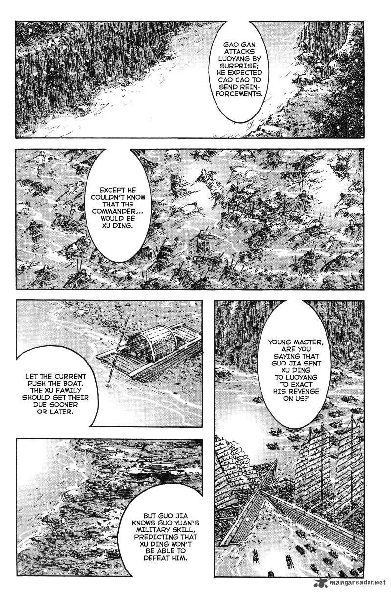 The Ravages of Time Chapter 365 page 5