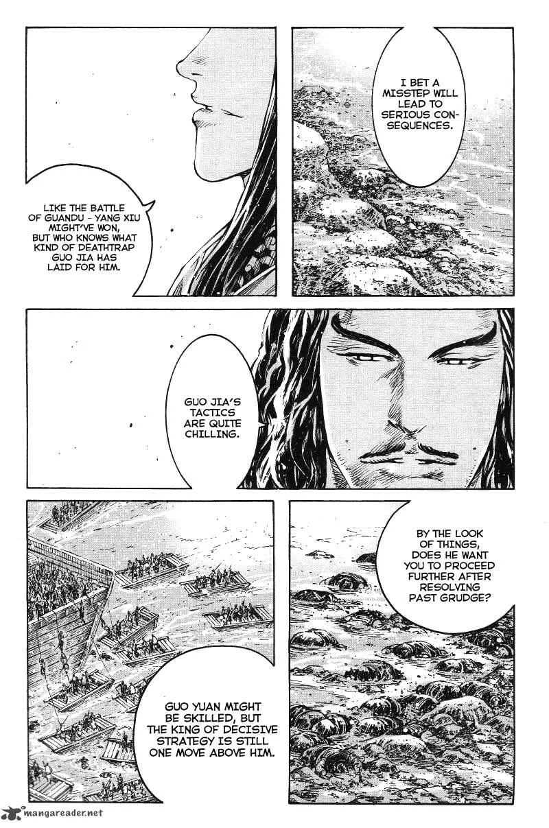 The Ravages of Time Chapter 365 page 7