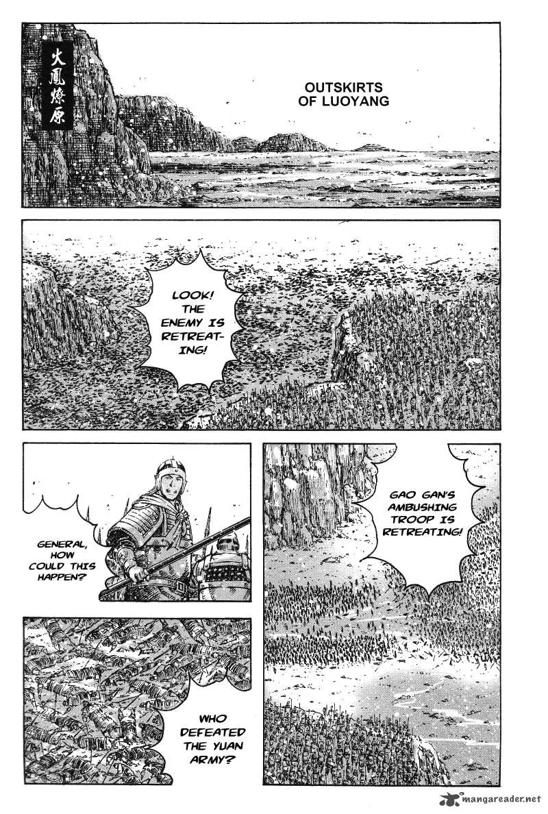 The Ravages of Time Chapter 365 page 1