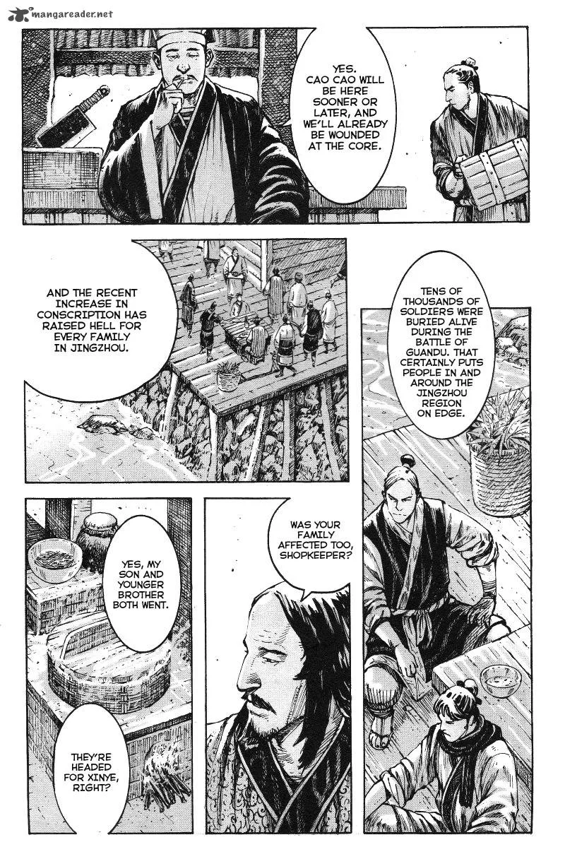 The Ravages of Time Chapter 366 page 5