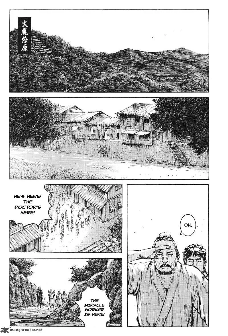 The Ravages of Time Chapter 367 page 1