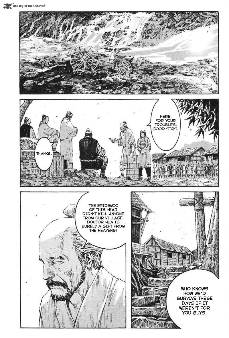 The Ravages of Time Chapter 367 page 4