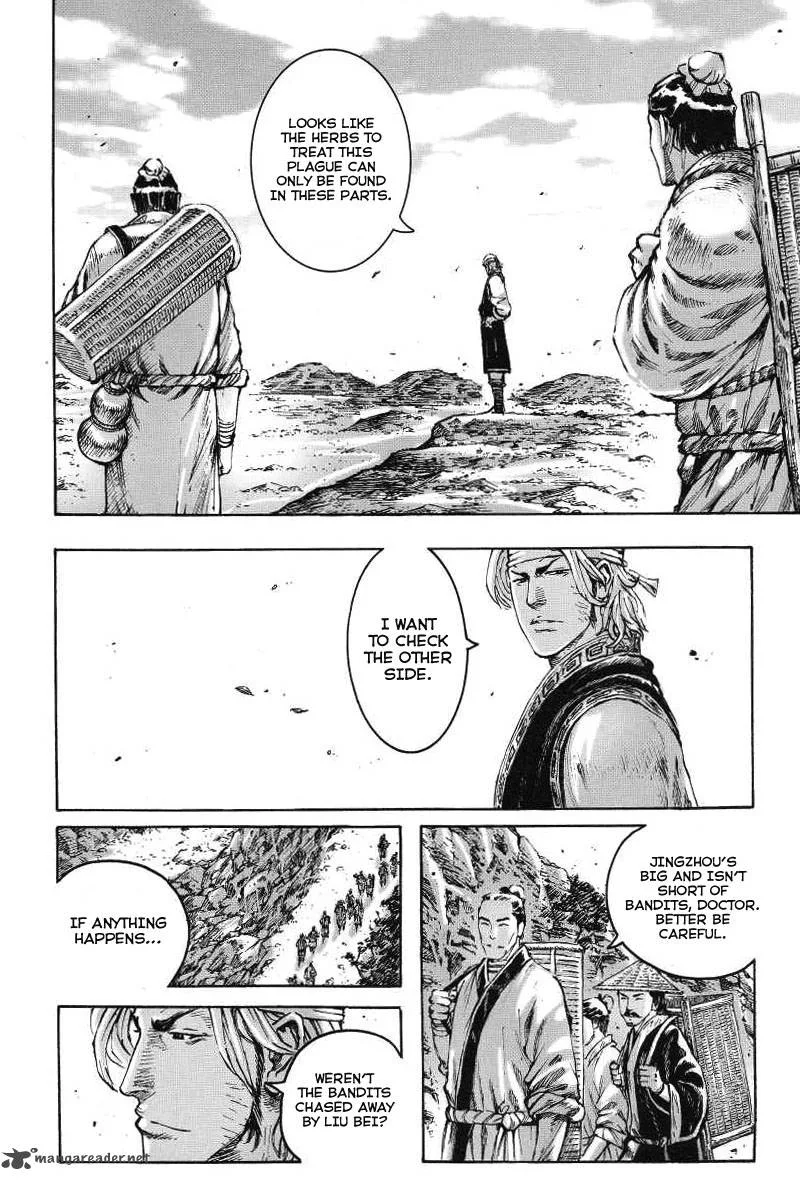 The Ravages of Time Chapter 367 page 6