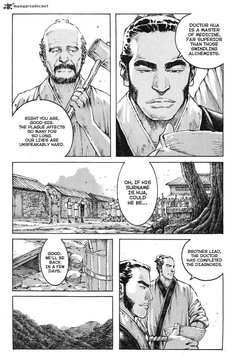 The Ravages of Time Chapter 367 page 5