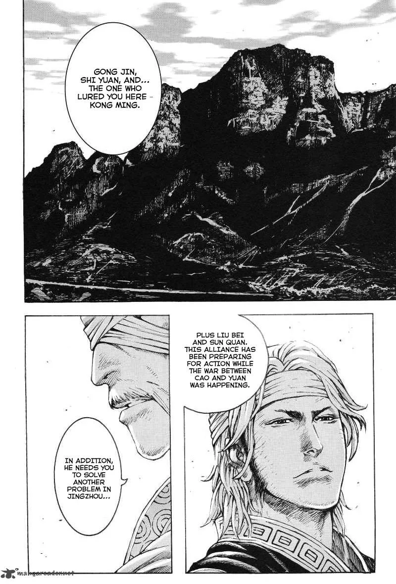 The Ravages of Time Chapter 367 page 14