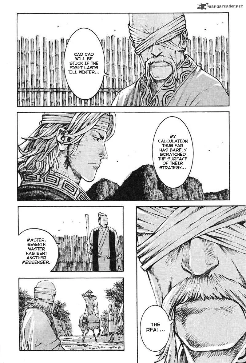 The Ravages of Time Chapter 367 page 16