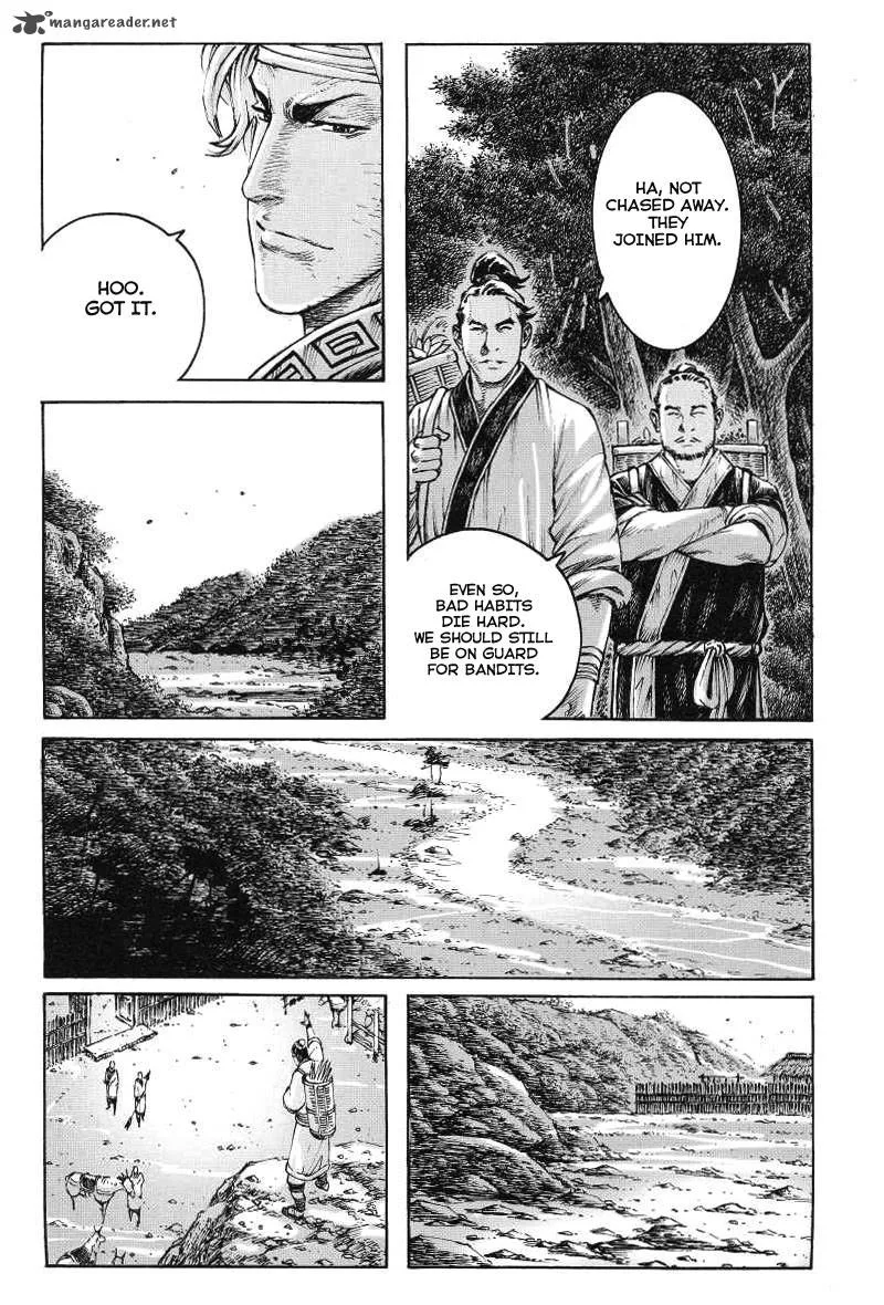 The Ravages of Time Chapter 367 page 7