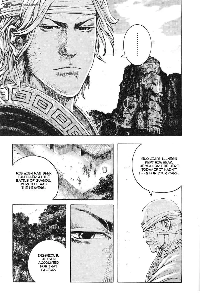 The Ravages of Time Chapter 367 page 13