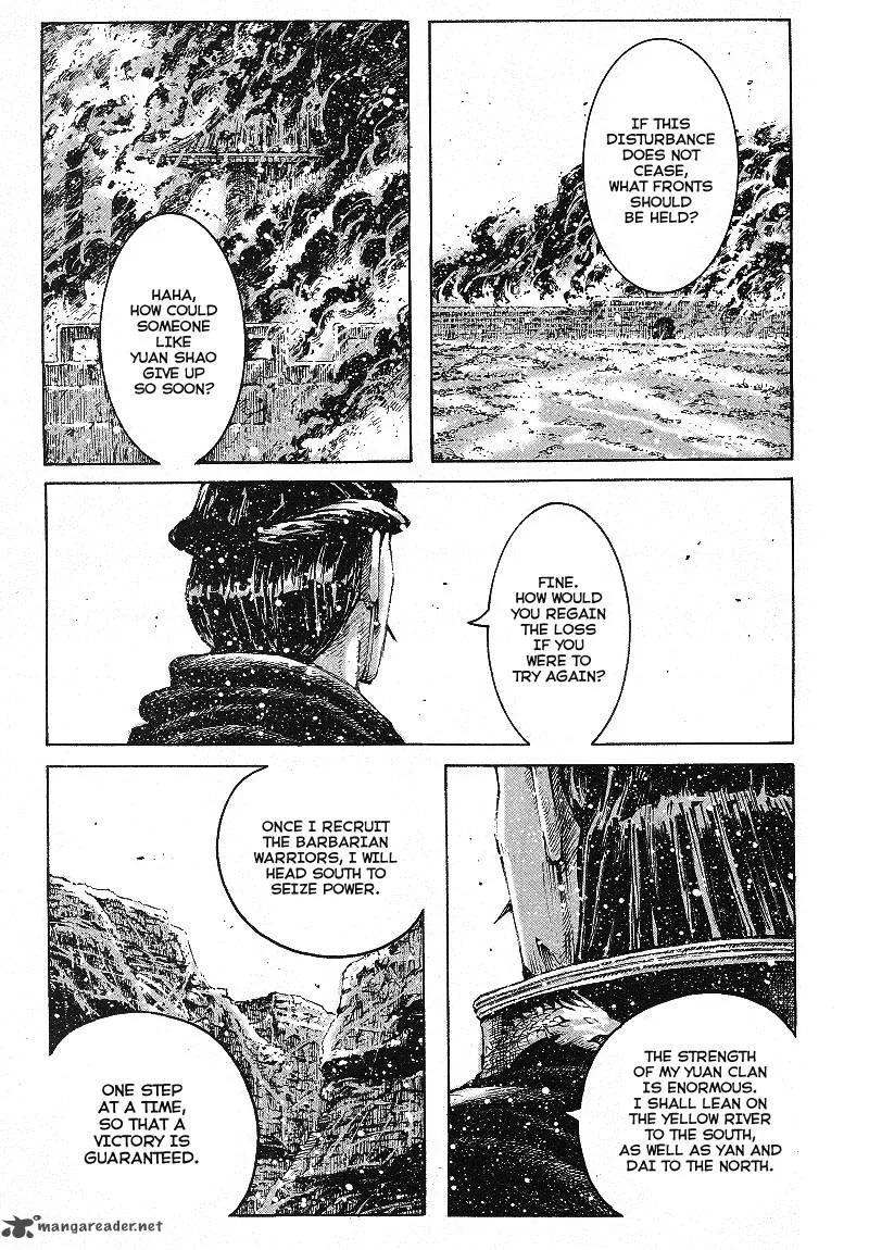 The Ravages of Time Chapter 368 page 3