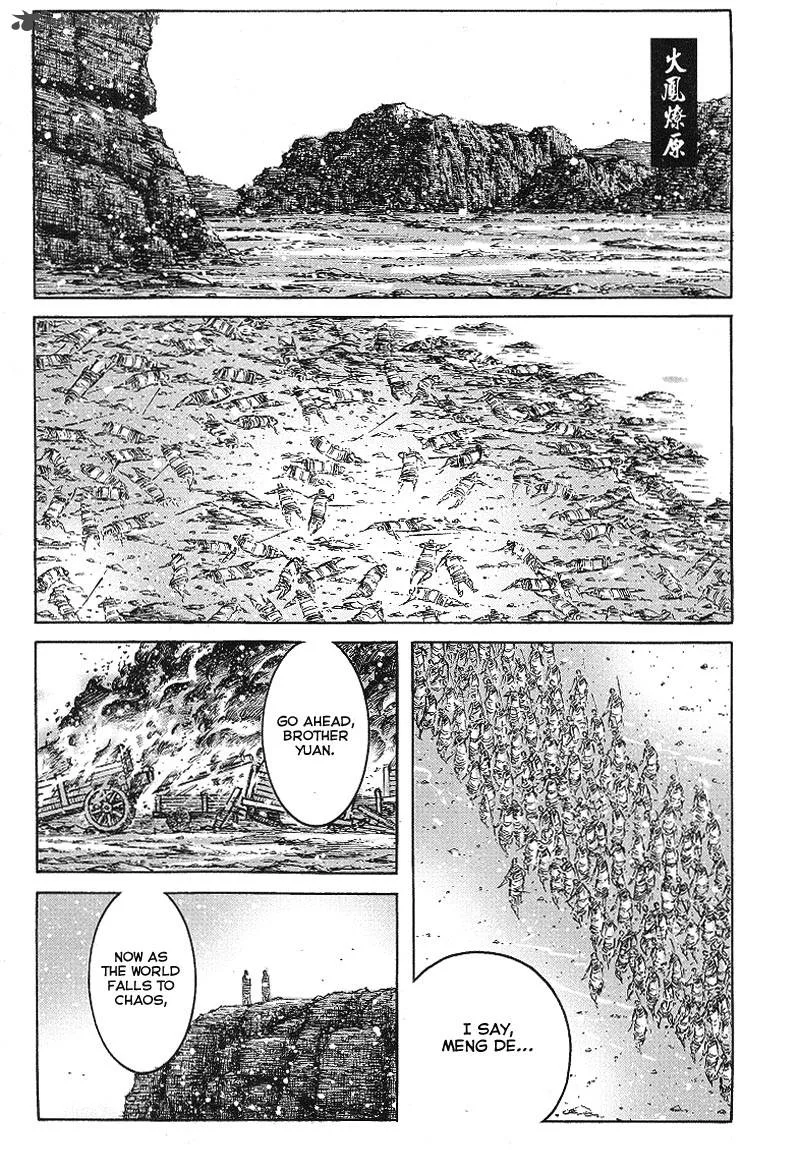 The Ravages of Time Chapter 368 page 1