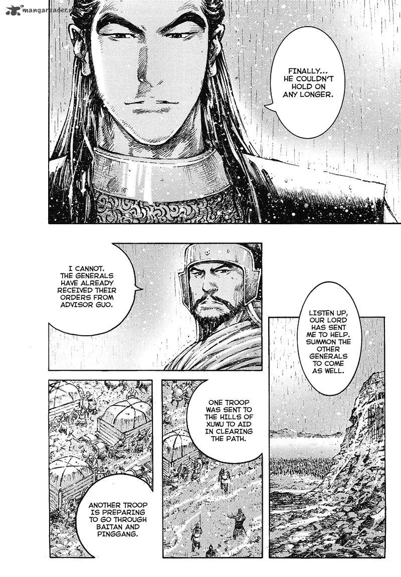 The Ravages of Time Chapter 369 page 4