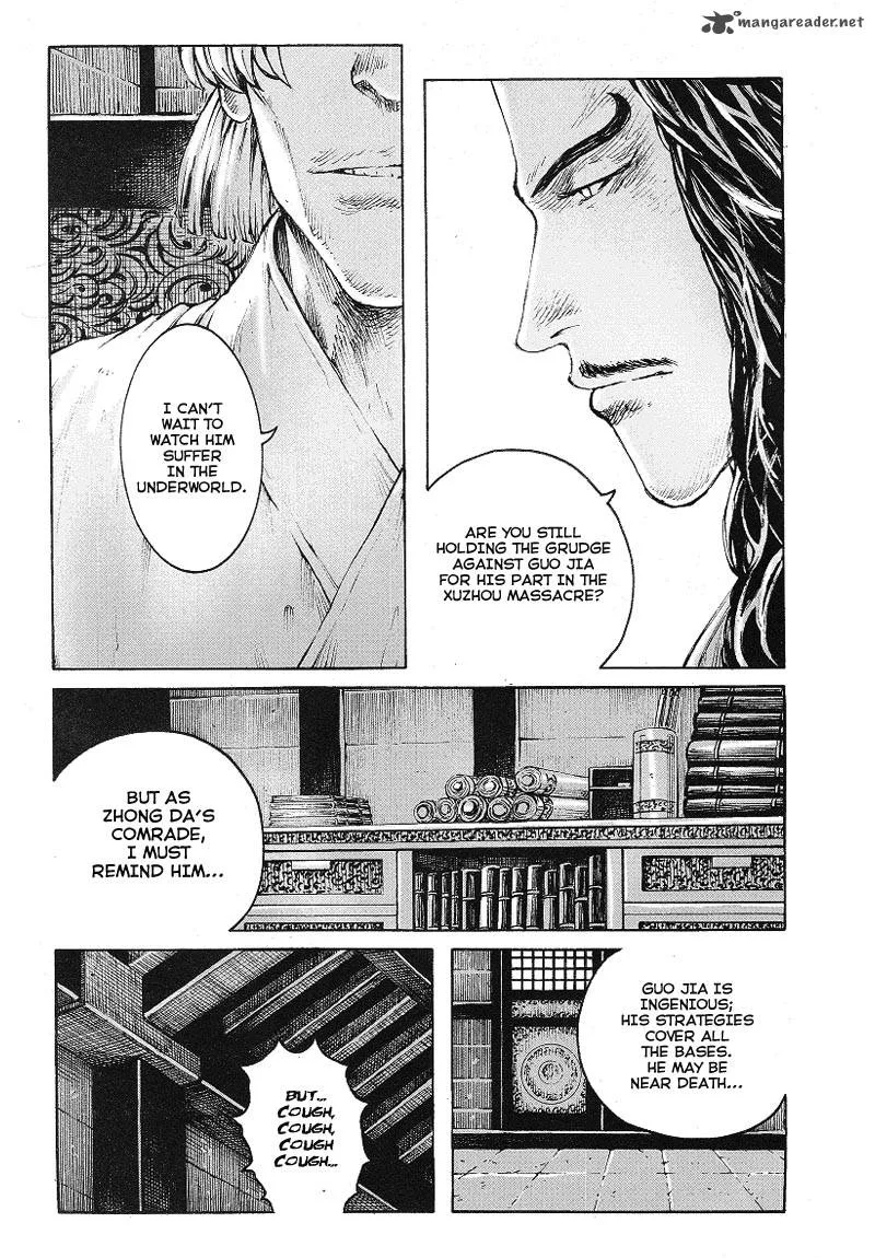 The Ravages of Time Chapter 369 page 15