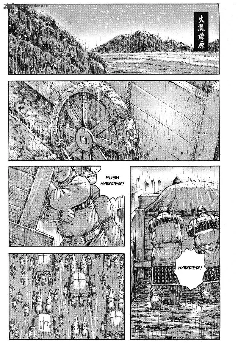 The Ravages of Time Chapter 369 page 1