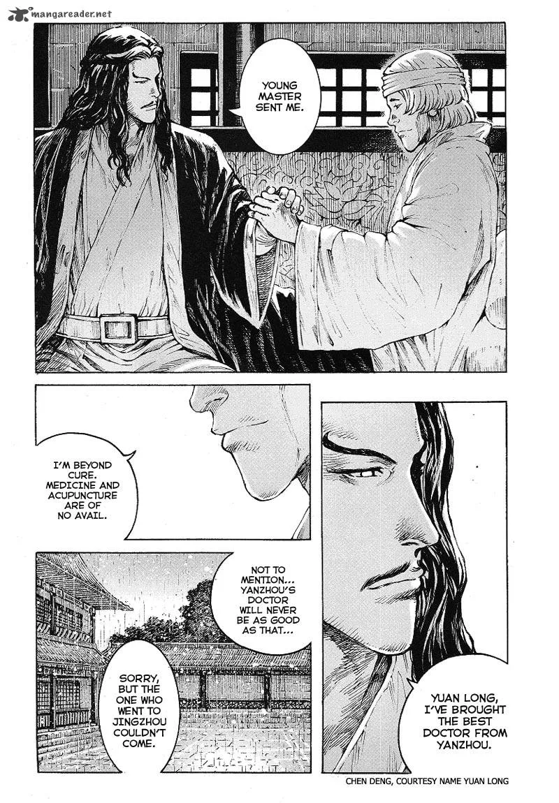 The Ravages of Time Chapter 369 page 13