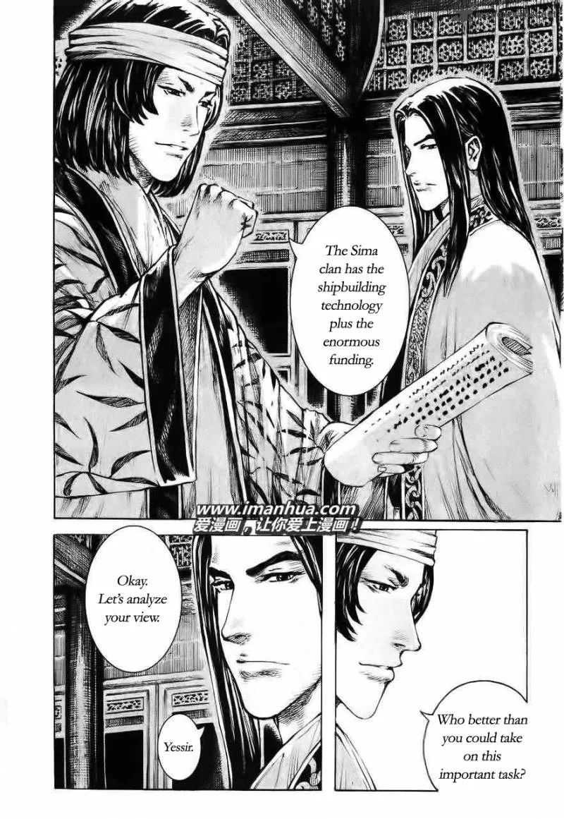 The Ravages of Time Chapter 370 page 8