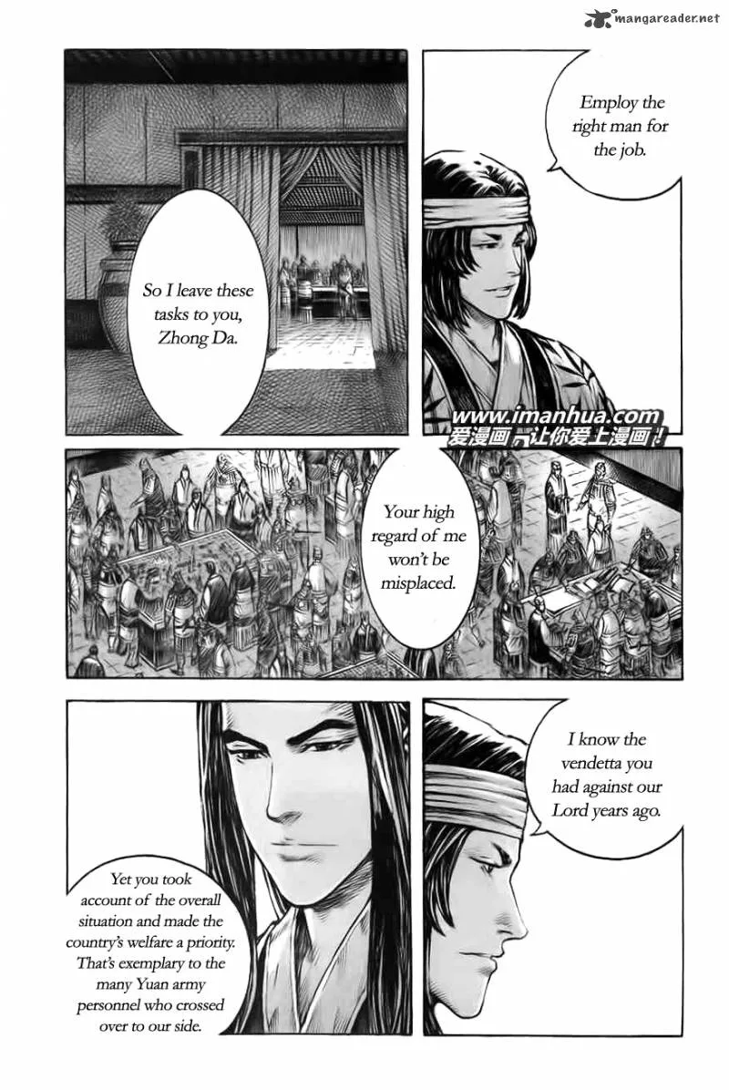 The Ravages of Time Chapter 370 page 11
