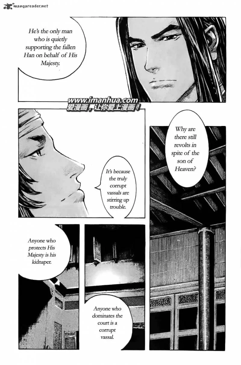 The Ravages of Time Chapter 370 page 15