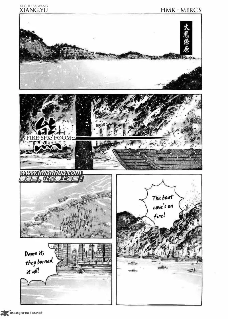 The Ravages of Time Chapter 370 page 1