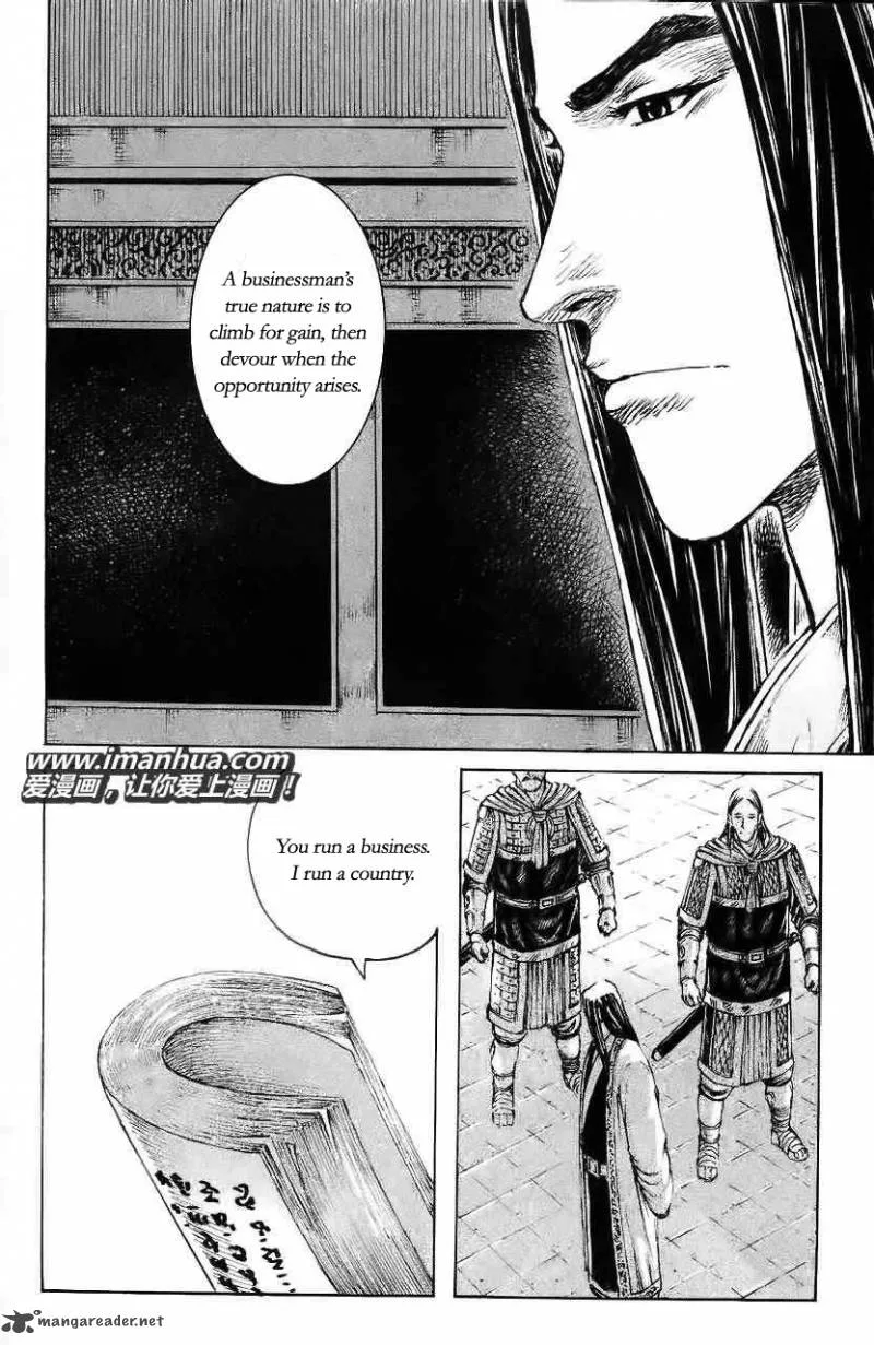 The Ravages of Time Chapter 370 page 19