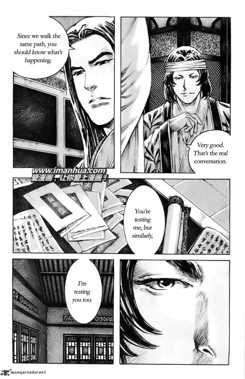 The Ravages of Time Chapter 370 page 22