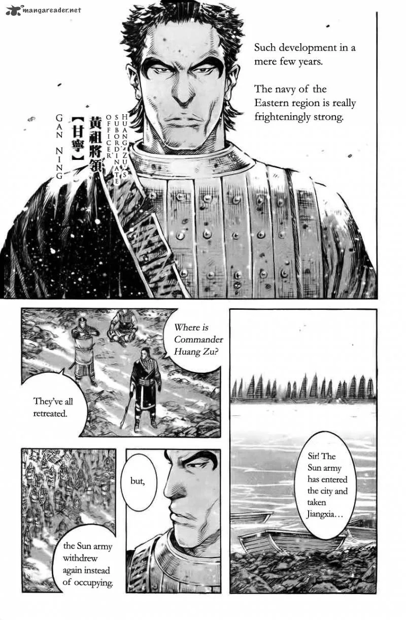 The Ravages of Time Chapter 370 page 3