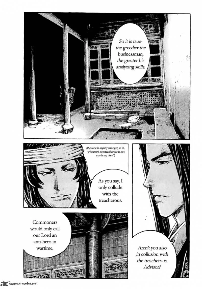 The Ravages of Time Chapter 370 page 12