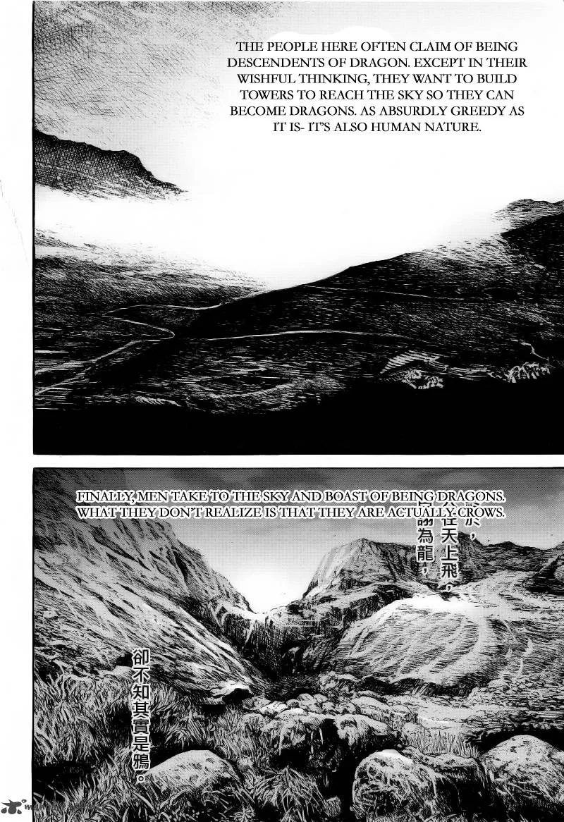 The Ravages of Time Chapter 372 page 21