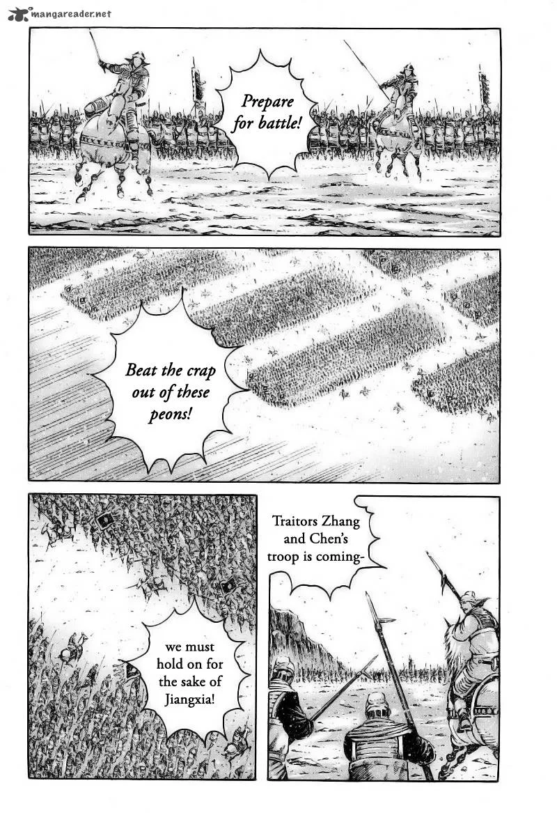 The Ravages of Time Chapter 373 page 5