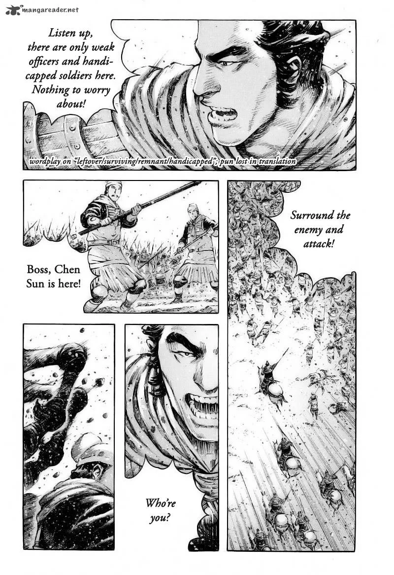 The Ravages of Time Chapter 373 page 7