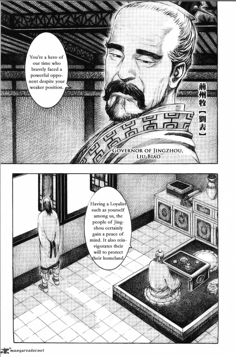The Ravages of Time Chapter 374 page 3