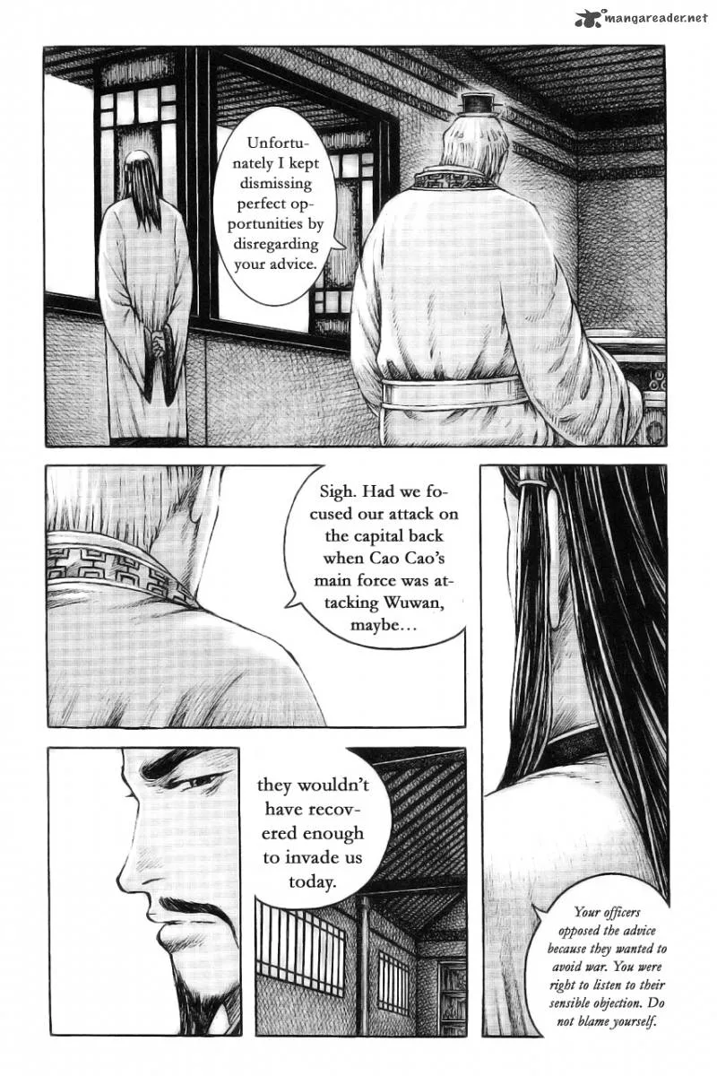 The Ravages of Time Chapter 374 page 5