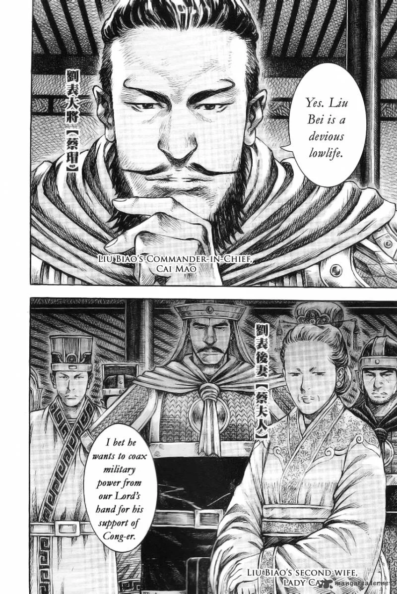 The Ravages of Time Chapter 374 page 10