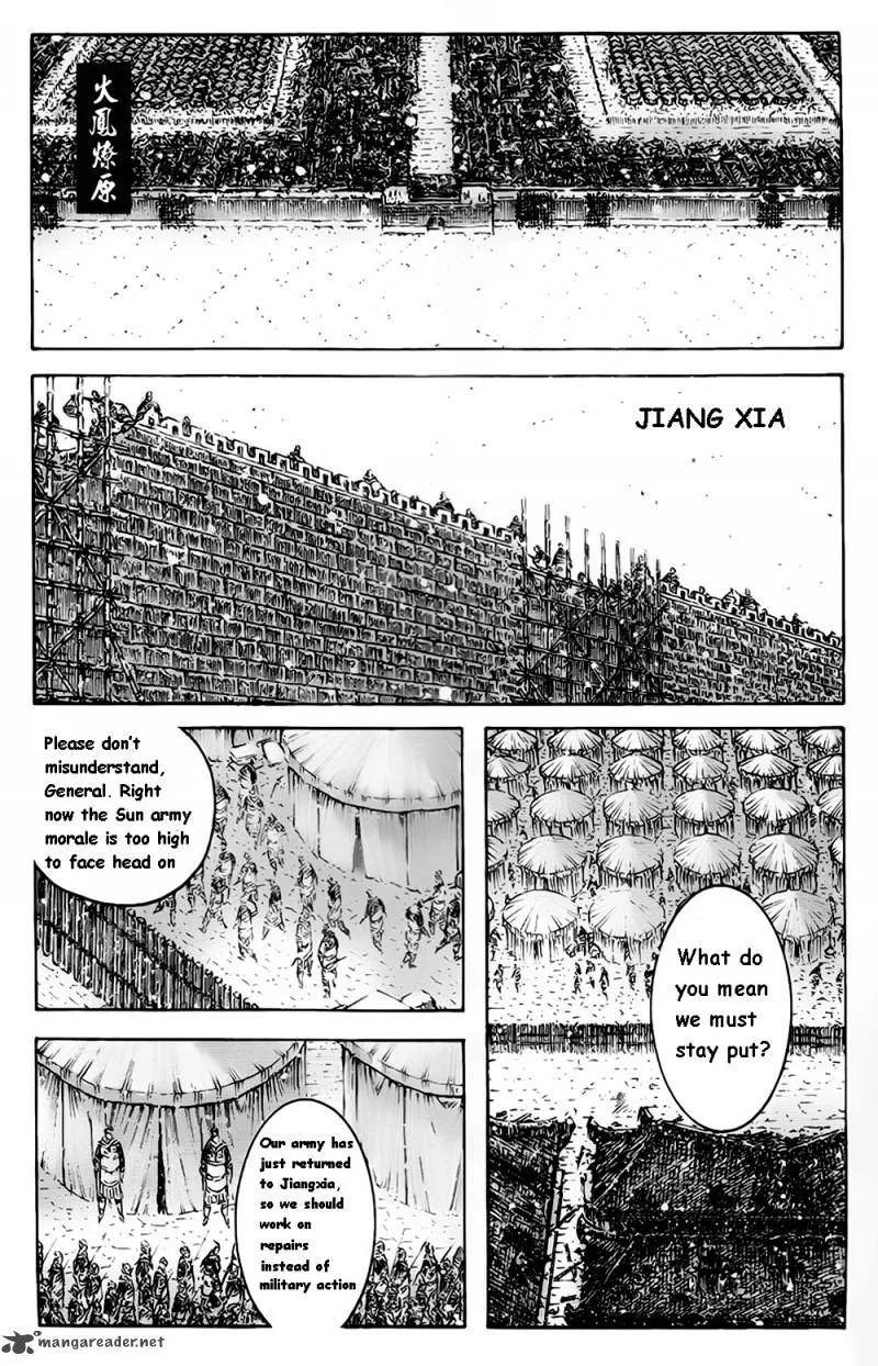 The Ravages of Time Chapter 375 page 1