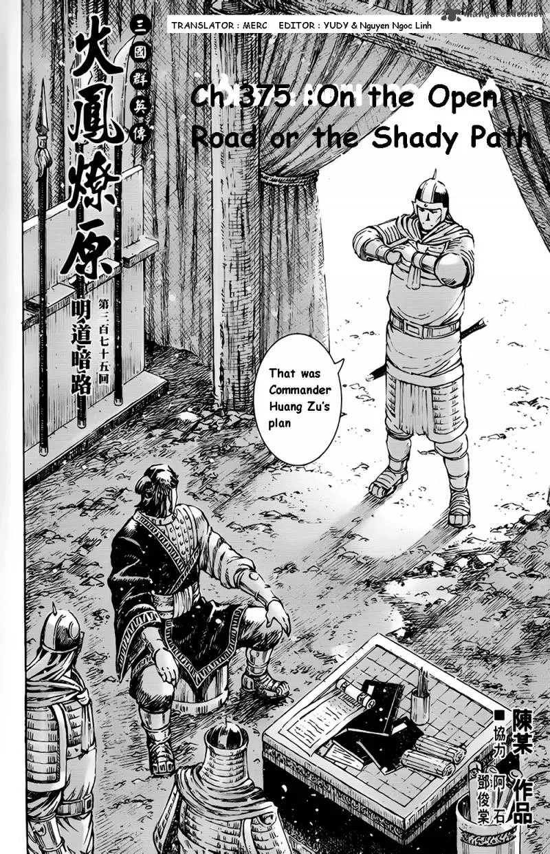 The Ravages of Time Chapter 375 page 2