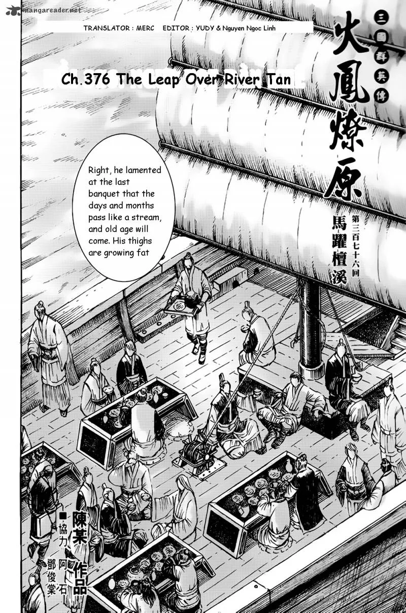 The Ravages of Time Chapter 376 page 2