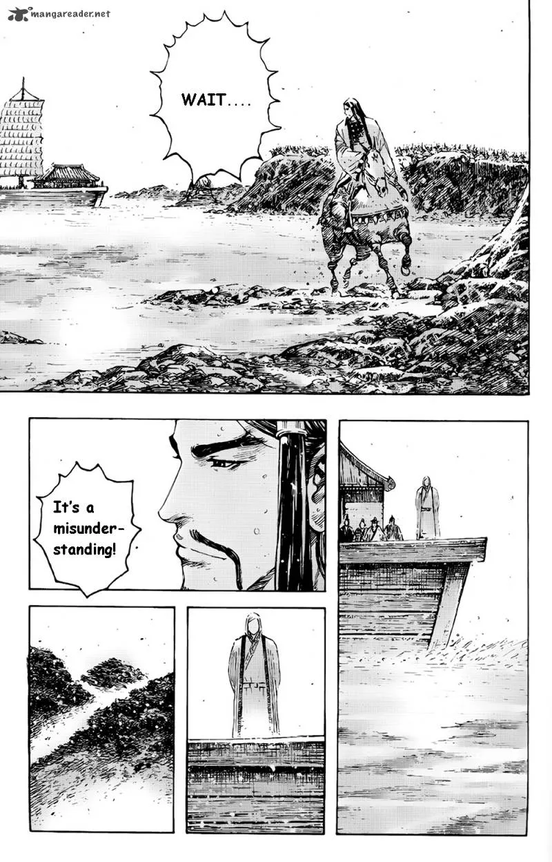 The Ravages of Time Chapter 376 page 21