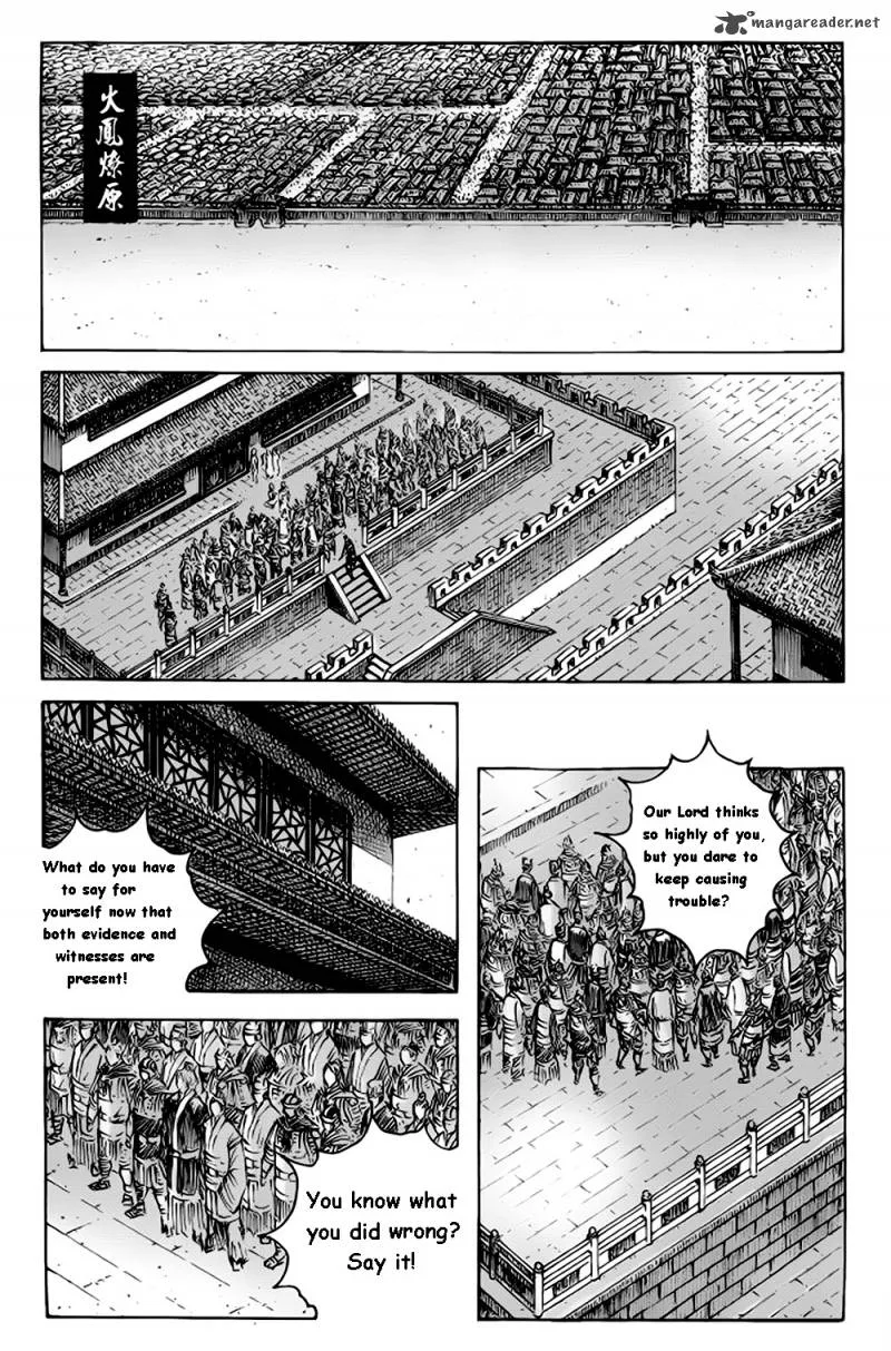 The Ravages of Time Chapter 378 page 1