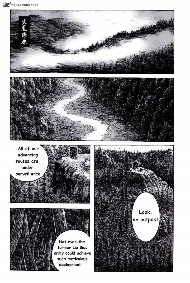 The Ravages of Time Chapter 379 page 1
