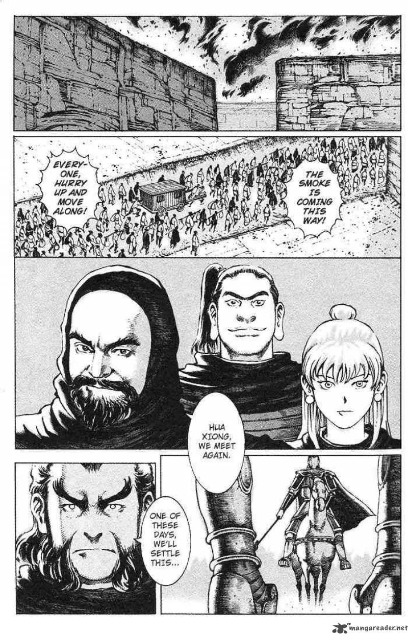 The Ravages of Time Chapter 38 page 2