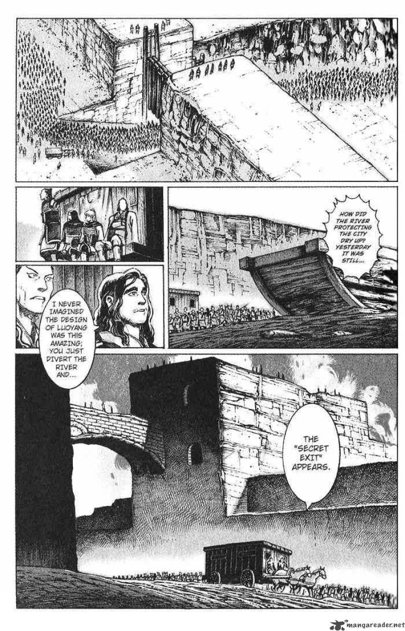 The Ravages of Time Chapter 38 page 6