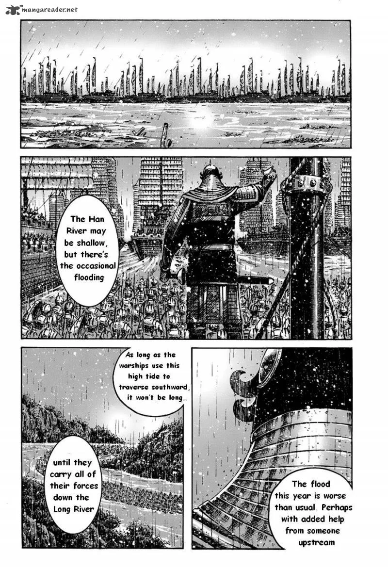 The Ravages of Time Chapter 380 page 12